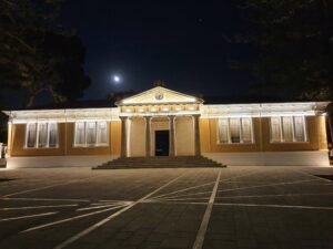 Paphos Town Hall