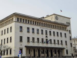 Bulgarian National Bank