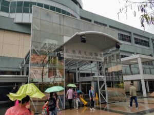 Hong Kong Museum of History