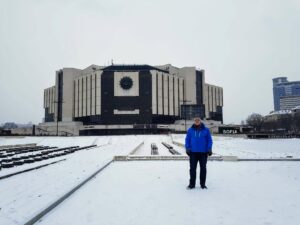 National Palace of Culture