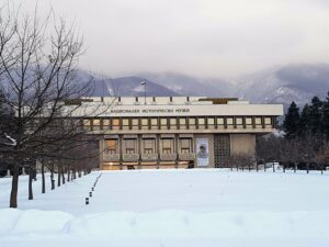 National Museum of History view