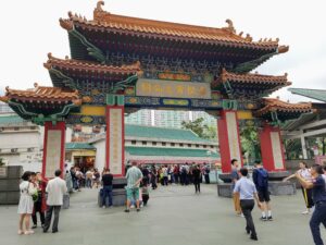 Sik Sik Yuen Wong Tai Sin Temple main