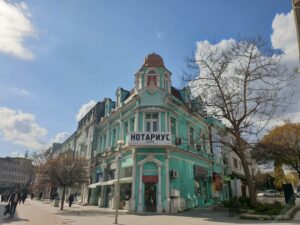 Stroll on Boulevard Knyaz Boris