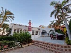 The Flavour restaurant, Magic World Sharm