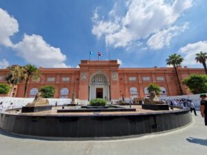 Egyptian Museum front