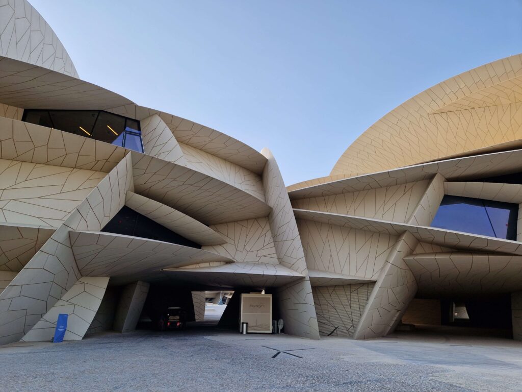 Qatar National Museum Entrance
