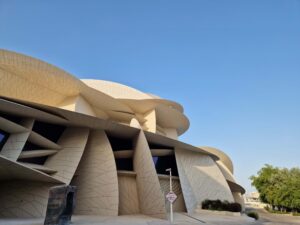 Qatar National Museum Outside