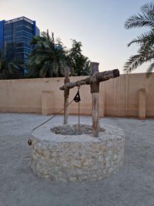 Sheikh Abdulla bin Jassim Al-Thani Palace Well
