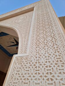 Sheikh Abdulla bin Jassim Al-Thani Palace Gate