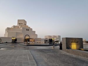 Islamic Art Museum