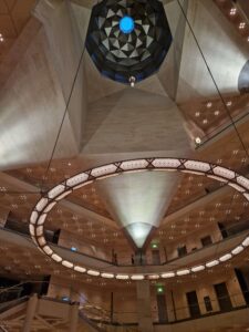 Inside the Islamic Art Museum