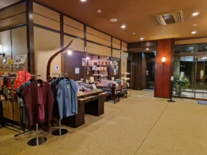 Mount View Hakone shop