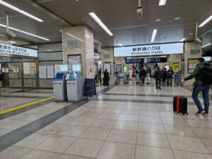 Shinkansen tracks and JR tickets