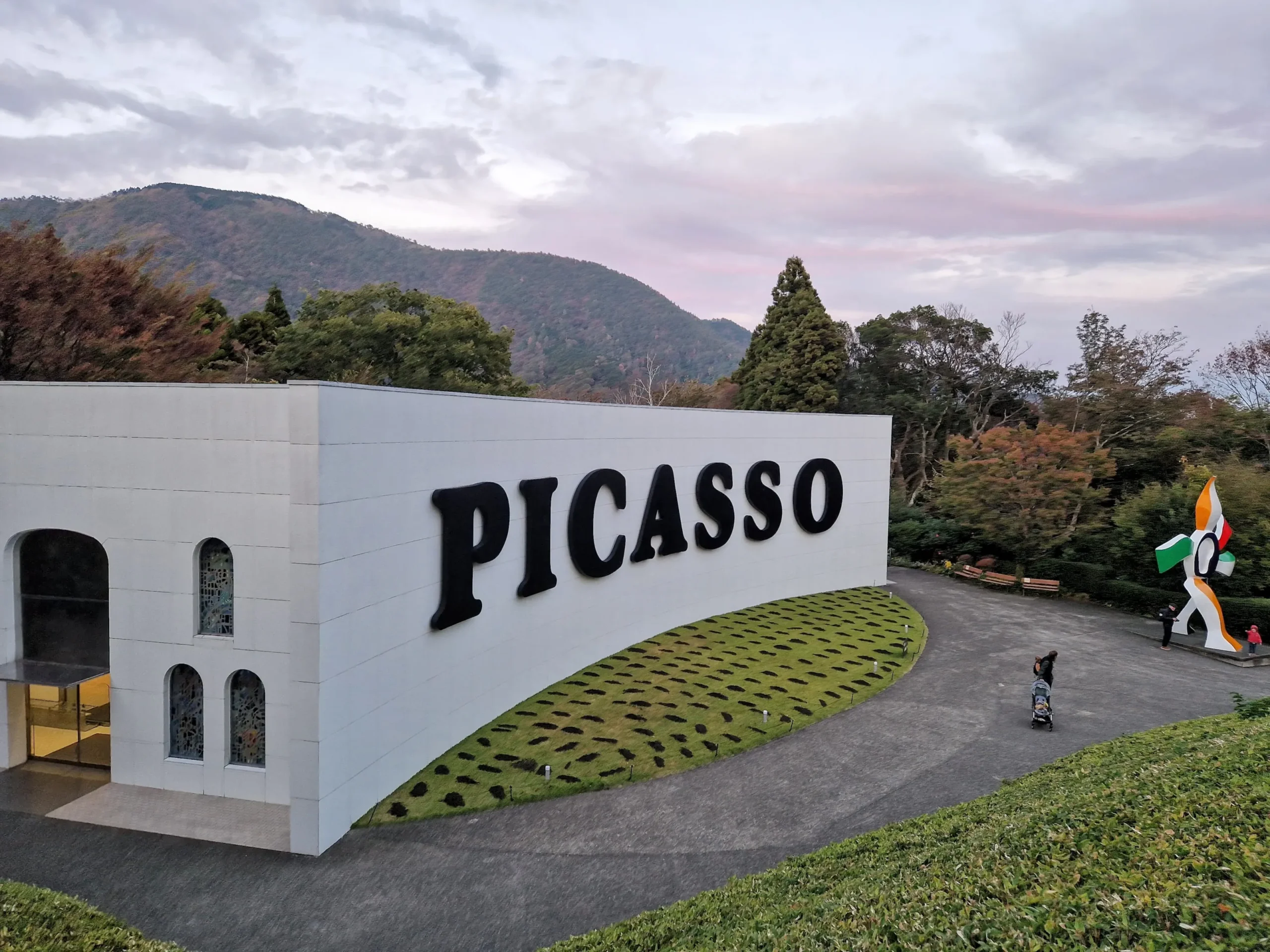 Hakone Open-Air Museum | CheckinAway