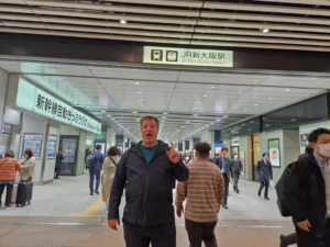 Osaka JR station