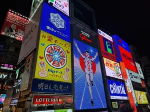 Dotonbori Glico sign