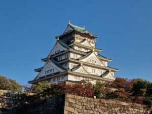 Osaka Castle