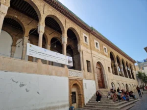 Ez-Zitouna Mosque Tunis