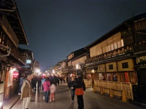 Gion District