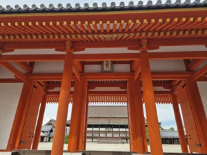 Kyoto Imperial Palace view
