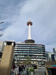 Kyoto Tower