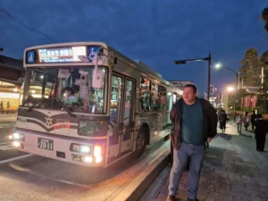 Kyoto transport -bus