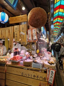 Nishiki Market