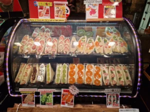 Nishiki Market sandwiches