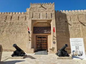 Dubai Museum