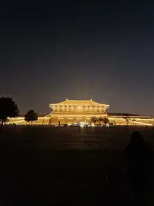 Daming Palace National Heritage Park