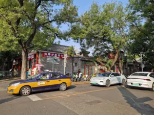 Didi taxi