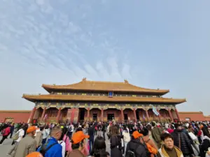 Forbidden City - Beijing view
