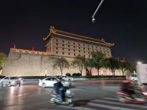 Fortifications of Xi'an