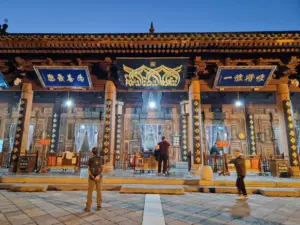 Great Mosque of Xi'an