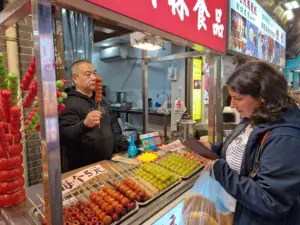 Huimin Street food photo