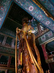 Lama Temple