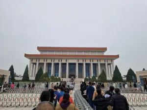 Mausoleum of Mao Zedong