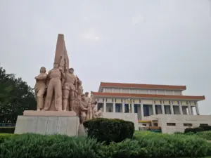 Mausoleum of Mao Zedong Beijing