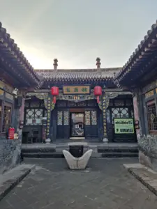 Museum of The Service Guard of China Pingyao