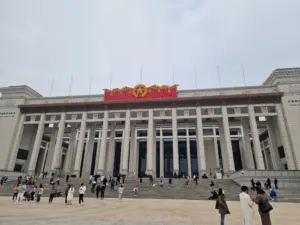 National Museum of China Beijing