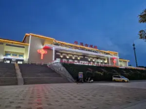Pingyao fast train station