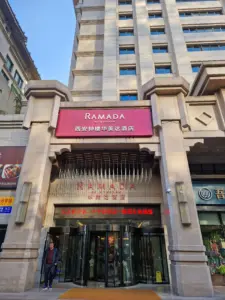Ramada Xi'An front