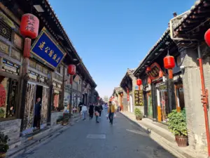 South Street Pingyao