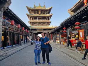 South Street in Pingyao