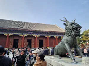 Summer Palace Beijing
