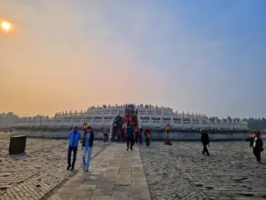 Temple of Heaven - Circular Mound Altar