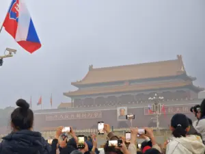 Tiananmen Square Beijing change of the guard