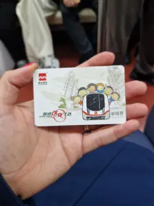 Xi'An metro ticket