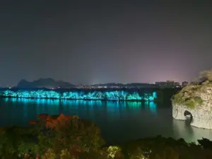 Elephant Trunk Hill night view