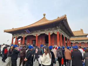 Forbidden City Hall of Central Harmony